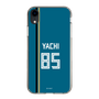 スリムプロテクションケース［ 北海道日本ハムファイターズ - ビジター #85 YACHI ］