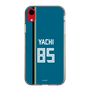 スリムプロテクションケース［ 北海道日本ハムファイターズ - ビジター #85 YACHI ］