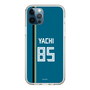 スリムプロテクションケース［ 北海道日本ハムファイターズ - ビジター #85 YACHI ］