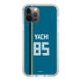 スリムプロテクションケース［ 北海道日本ハムファイターズ - ビジター #85 YACHI ］