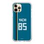 スリムプロテクションケース［ 北海道日本ハムファイターズ - ビジター #85 YACHI ］