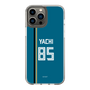 スリムプロテクションケース［ 北海道日本ハムファイターズ - ビジター #85 YACHI ］