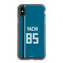 スリムプロテクションケース［ 北海道日本ハムファイターズ - ビジター #85 YACHI ］