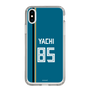 スリムプロテクションケース［ 北海道日本ハムファイターズ - ビジター #85 YACHI ］