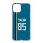 スリムプロテクションケース［ 北海道日本ハムファイターズ - ビジター #85 YACHI ］