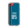 スリムプロテクションケース［ 北海道日本ハムファイターズ - ビジター #85 YACHI ］