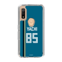 スリムプロテクションケース［ 北海道日本ハムファイターズ - ビジター #85 YACHI ］