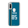 スリムプロテクションケース［ 北海道日本ハムファイターズ - ビジター #85 YACHI ］
