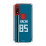 スリムプロテクションケース［ 北海道日本ハムファイターズ - ビジター #85 YACHI ］