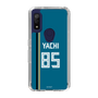 スリムプロテクションケース［ 北海道日本ハムファイターズ - ビジター #85 YACHI ］