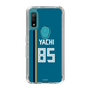 スリムプロテクションケース［ 北海道日本ハムファイターズ - ビジター #85 YACHI ］