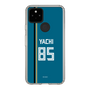スリムプロテクションケース［ 北海道日本ハムファイターズ - ビジター #85 YACHI ］