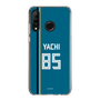 スリムプロテクションケース［ 北海道日本ハムファイターズ - ビジター #85 YACHI ］