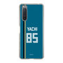 スリムプロテクションケース［ 北海道日本ハムファイターズ - ビジター #85 YACHI ］