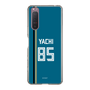 スリムプロテクションケース［ 北海道日本ハムファイターズ - ビジター #85 YACHI ］