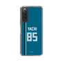 スリムプロテクションケース［ 北海道日本ハムファイターズ - ビジター #85 YACHI ］