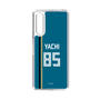 スリムプロテクションケース［ 北海道日本ハムファイターズ - ビジター #85 YACHI ］