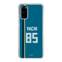 スリムプロテクションケース［ 北海道日本ハムファイターズ - ビジター #85 YACHI ］