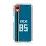 スリムプロテクションケース［ 北海道日本ハムファイターズ - ビジター #85 YACHI ］