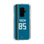 スリムプロテクションケース［ 北海道日本ハムファイターズ - ビジター #85 YACHI ］