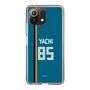スリムプロテクションケース［ 北海道日本ハムファイターズ - ビジター #85 YACHI ］