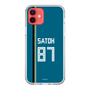 スリムプロテクションケース［ 北海道日本ハムファイターズ - ビジター #87 SATOH ］