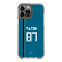 スリムプロテクションケース［ 北海道日本ハムファイターズ - ビジター #87 SATOH ］