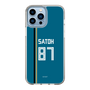 スリムプロテクションケース［ 北海道日本ハムファイターズ - ビジター #87 SATOH ］