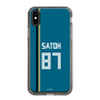 スリムプロテクションケース［ 北海道日本ハムファイターズ - ビジター #87 SATOH ］