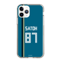 スリムプロテクションケース［ 北海道日本ハムファイターズ - ビジター #87 SATOH ］