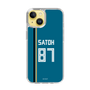 スリムプロテクションケース［ 北海道日本ハムファイターズ - ビジター #87 SATOH ］
