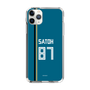 スリムプロテクションケース［ 北海道日本ハムファイターズ - ビジター #87 SATOH ］