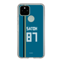 スリムプロテクションケース［ 北海道日本ハムファイターズ - ビジター #87 SATOH ］