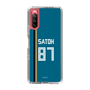スリムプロテクションケース［ 北海道日本ハムファイターズ - ビジター #87 SATOH ］