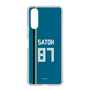スリムプロテクションケース［ 北海道日本ハムファイターズ - ビジター #87 SATOH ］
