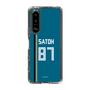 スリムプロテクションケース［ 北海道日本ハムファイターズ - ビジター #87 SATOH ］