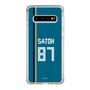 スリムプロテクションケース［ 北海道日本ハムファイターズ - ビジター #87 SATOH ］
