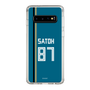 スリムプロテクションケース［ 北海道日本ハムファイターズ - ビジター #87 SATOH ］
