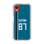 スリムプロテクションケース［ 北海道日本ハムファイターズ - ビジター #87 SATOH ］