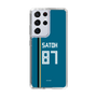 スリムプロテクションケース［ 北海道日本ハムファイターズ - ビジター #87 SATOH ］