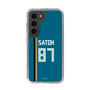 スリムプロテクションケース［ 北海道日本ハムファイターズ - ビジター #87 SATOH ］