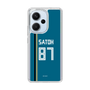 スリムプロテクションケース［ 北海道日本ハムファイターズ - ビジター #87 SATOH ］