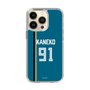 スリムプロテクションケース［ 北海道日本ハムファイターズ - ビジター #91 KANEKO ］