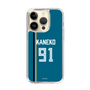スリムプロテクションケース［ 北海道日本ハムファイターズ - ビジター #91 KANEKO ］