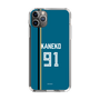 スリムプロテクションケース［ 北海道日本ハムファイターズ - ビジター #91 KANEKO ］