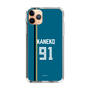 スリムプロテクションケース［ 北海道日本ハムファイターズ - ビジター #91 KANEKO ］