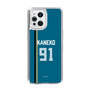 スリムプロテクションケース［ 北海道日本ハムファイターズ - ビジター #91 KANEKO ］