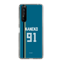 スリムプロテクションケース［ 北海道日本ハムファイターズ - ビジター #91 KANEKO ］