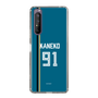 スリムプロテクションケース［ 北海道日本ハムファイターズ - ビジター #91 KANEKO ］