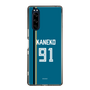 スリムプロテクションケース［ 北海道日本ハムファイターズ - ビジター #91 KANEKO ］